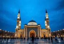 How Tech is Transforming the Way We Observe Ankara’s Sahur How Technology is Changing the Way We Observe Ankara's Sahur